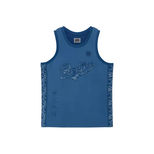 LINING Basketball Collection Майка Мужская Синяя