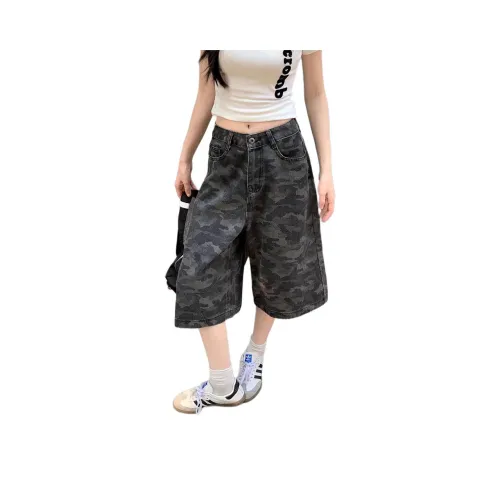 NRTR Камуфляж Женские Джинсовые Шорты