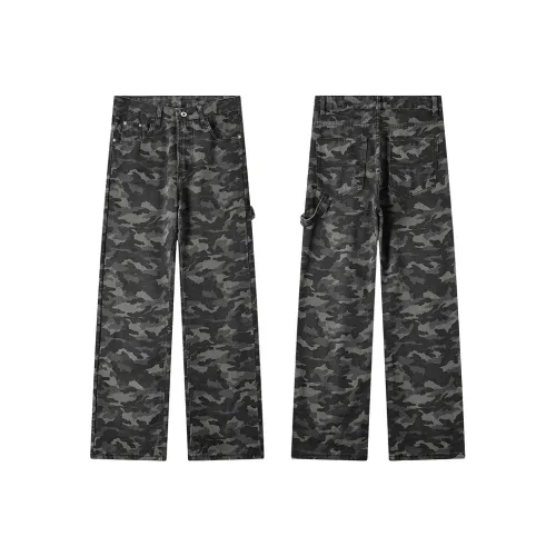Masongarments Камуфляж Унисекс Джинсы