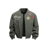 Армейский зеленый