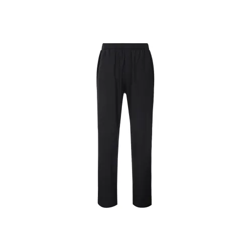 lululemon ABC Повседневные брюки Мужской