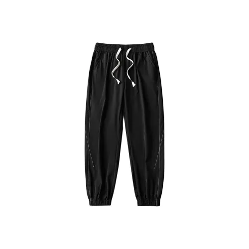 Sacrednss R Умеренный Детский Низ All Seasons Подростки