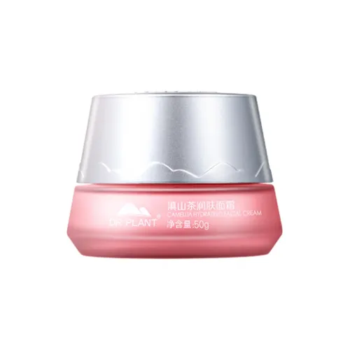 Dr．Plant Dian Mountain Tea Для кожи Увлажняющий Крем для лица Hydrating и Repairing 50г
