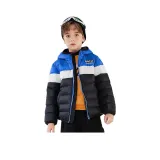 Королевский синий