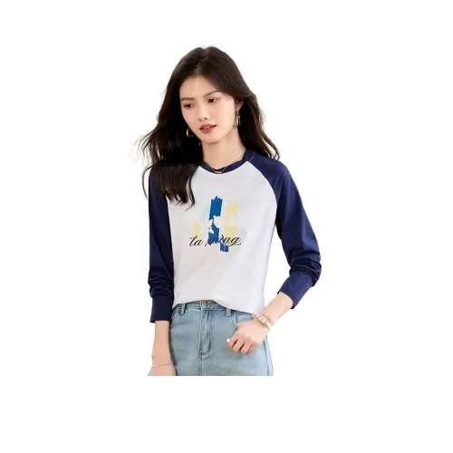 She Enjoys T-Shirt Женская Темно-Синяя