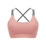 Серо-розовый