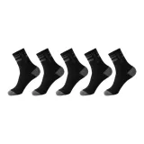 Чёрный, 5 пар