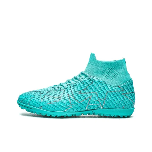 QIUTEXIONG Детские футбольные бутсы High Top для школьного возраста