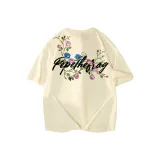 Кремово-абрикосовый (100% хлопок)