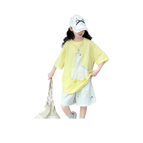 Miller Castle Повседневная спортивная одежда Желтый Детский