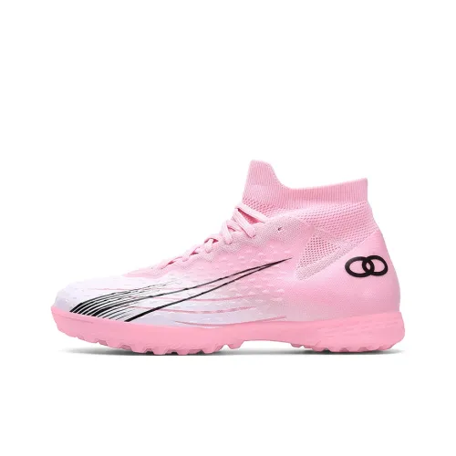 QIUTEXIONG Детские футбольные бутсы High Top для школьного возраста