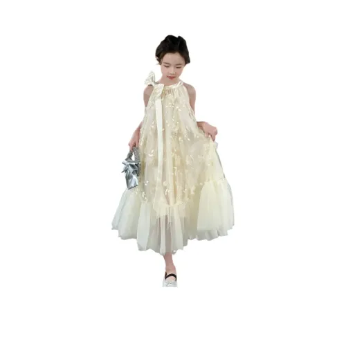 AIXINA Абрикос Платья для школьниц