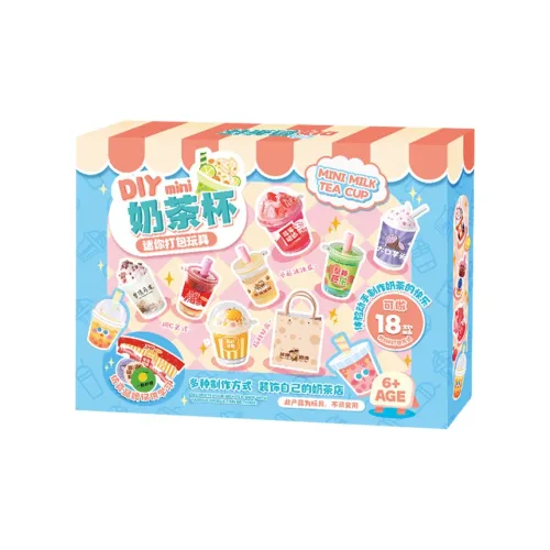 CANEXT Ручной DIY Молочно-чайный Чашка Креативный Кремовый Гель DIY Little Magician Игрушки