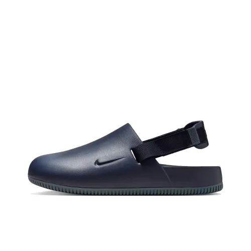 Nike Calm Mule Устойчивый к истиранию Низкий Топ Повседневная обувь Мужская Синяя