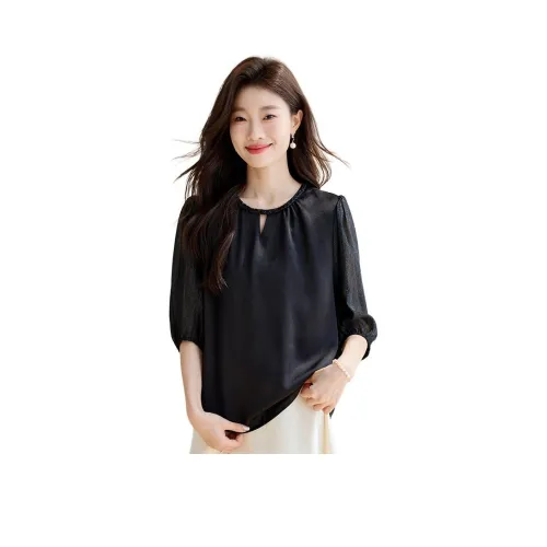 PIERRE CARDIN Шифон Рубашка Женская