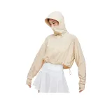 Светло-белый чай