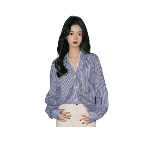 FOREVER 21 Синие полосы Женские Рубашки