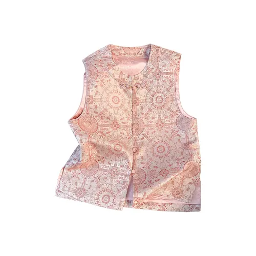 SONDR Розовый Жилет Женские Жилеты