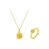 Коричневый сахарный кубик, набор одежды