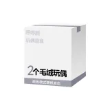 Пышная Розовая Счастливая сумка, 2 шт., Случайный выбор