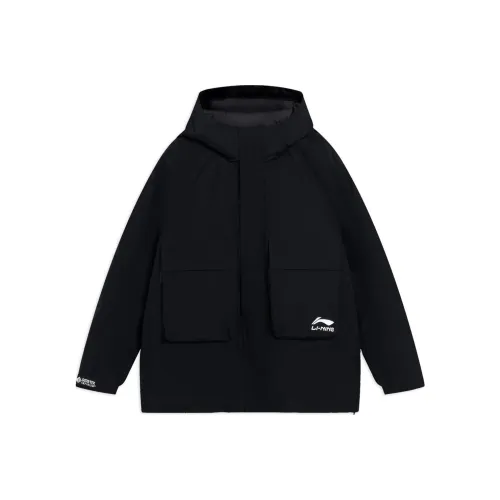 LiNing Professional Basketball Series Down Jacket Men's Black