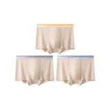 Закат Желтый + Горный Серый + Далекий Небесный Лазурь