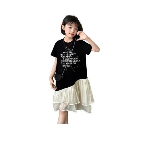 Miller Castle Платье Черное Детское