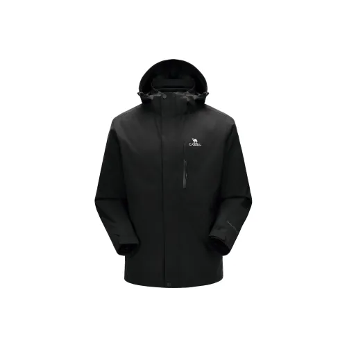 Верблюжий цвет водонепроницаемый ветрозащитный для сохранения тепла ветровка унисекс