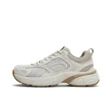 Абрикосовый