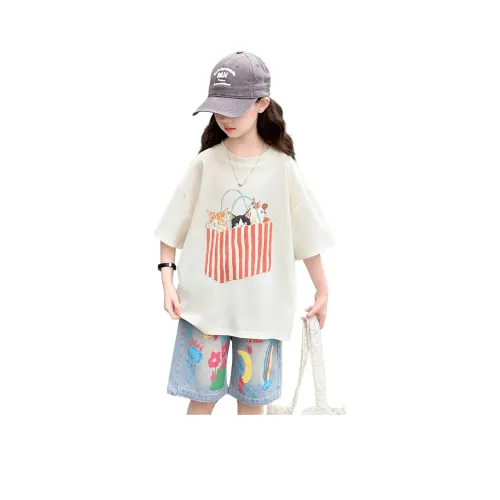 FIRS Kids Повседневный Спортивный Комплект из 2 предметов для Подростков