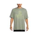 Темно-зеленый