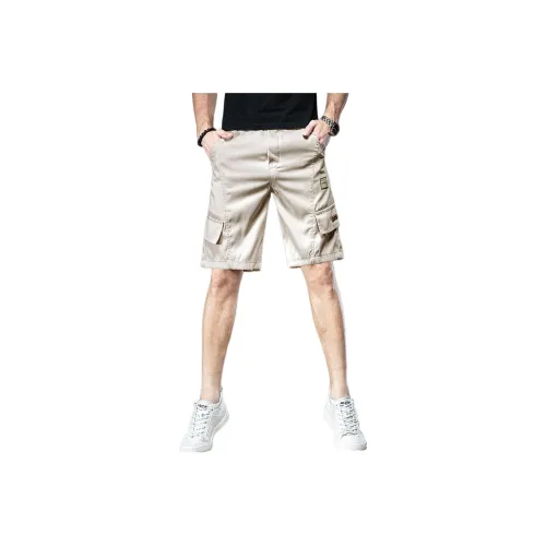 VUAS Унисекс Шорты карго