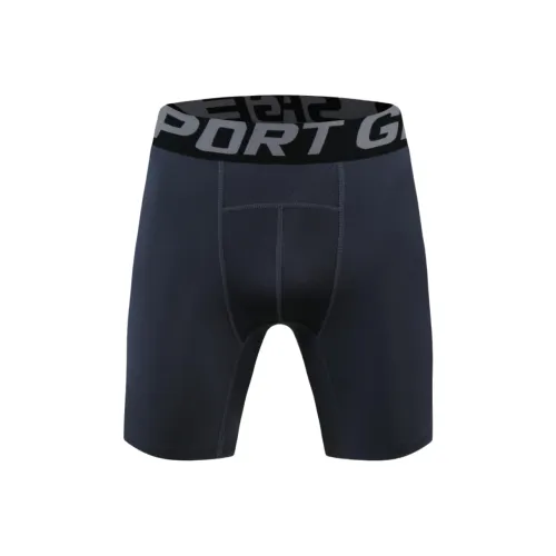 KPADB Тренировки Коррекция фигуры MUSCLE Спорт Сжатие Базовый слой Американский Бег Шорты Унисекс