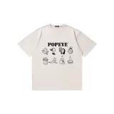 Бежево-абрикосовый