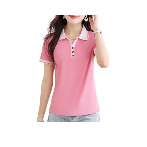 Kele Coco Женские Поло
