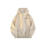 Абрикосовый (с флисовой подкладкой)