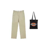 Бежевый (Сумка для покупок)