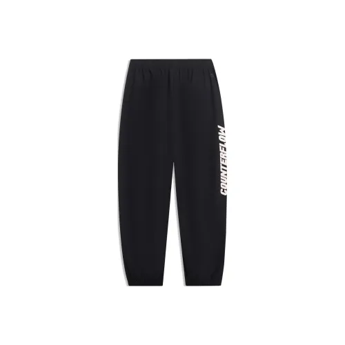 LINING CF Tracing Вязаные Тренировочные Штаны Мужские