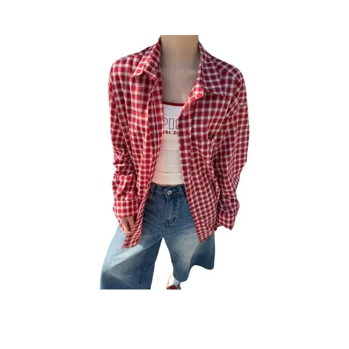 Humanism 1986 Красная унисекс рубашка