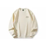 Бежево-абрикосовый