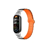 Чёрный и Оранжевый, Комплект из трёх предметов с бантом