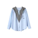 Туманно-голубой