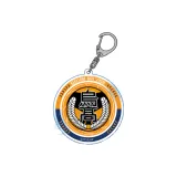 Эбеновый дикий