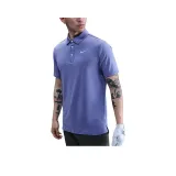 Фиолетовый