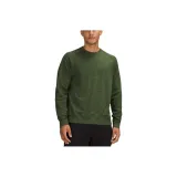 Зелёный лист