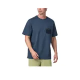 Утилитарный синий/UTB