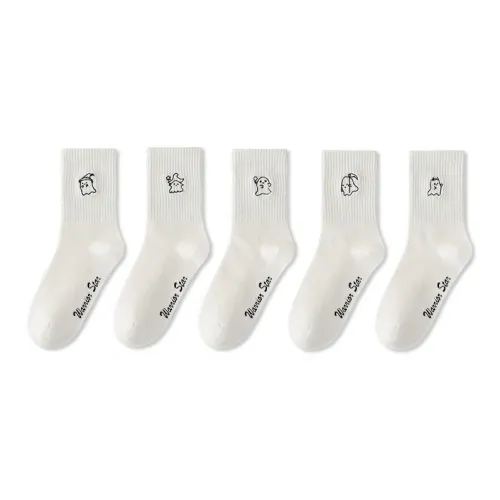 Warrior Tender Collection Белая Волшебная Шляпа + Маленькие Баллоны + Маленькие Мечи + Звезда Род + Демон Женские Носки MID до икры
