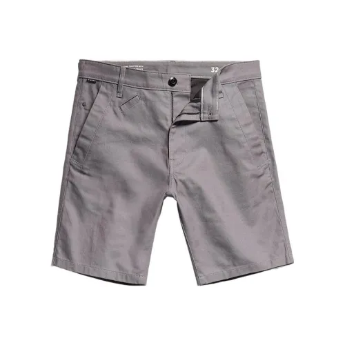 Шорты STAR RAW для мужчин, повседневные