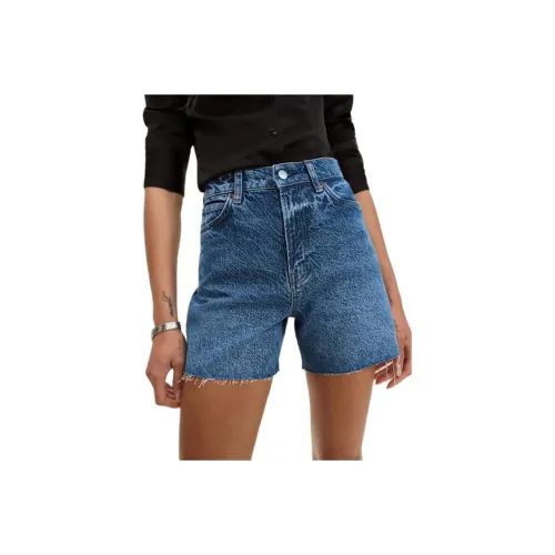 Reformation Saige HIGH RISE 4' Jean Шорты Джинсовые шорты Женские