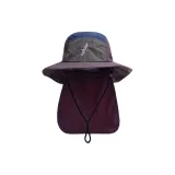 Фиолетовый